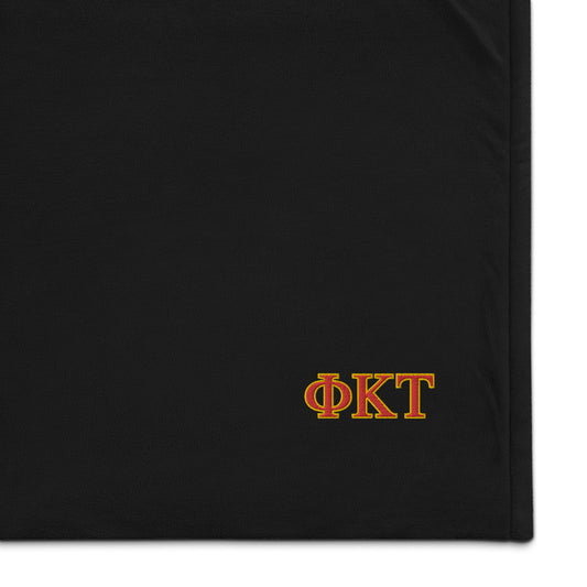Phi Tau Sherpa Blanket